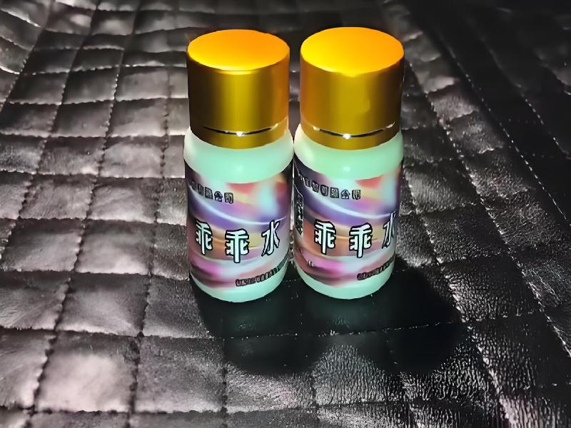 成人催药迷用品6428-jN型号